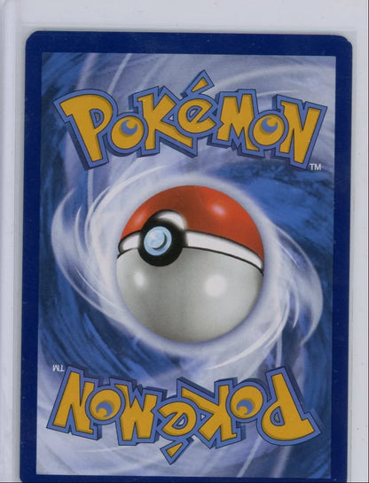 Charizard ex 2023 Pokemon 151 Ultra-rare #183/165 LP