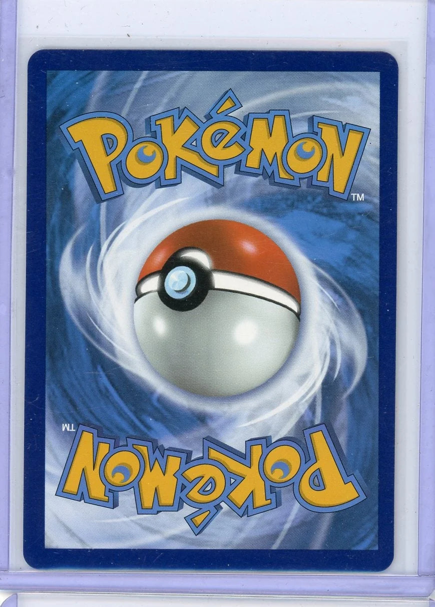 Single Strike Urshifu VMAX 2022 Pokemon rare holo TG29/TG30