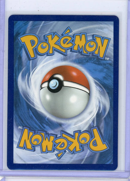Single Strike Urshifu VMAX 2022 Pokemon rare holo TG29/TG30