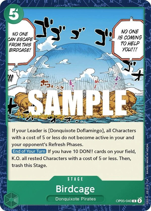 Birdcage (OP05-040) (Awakening of the New Era: 1st Anniversary Tournament Cards) (OP05 ANN)