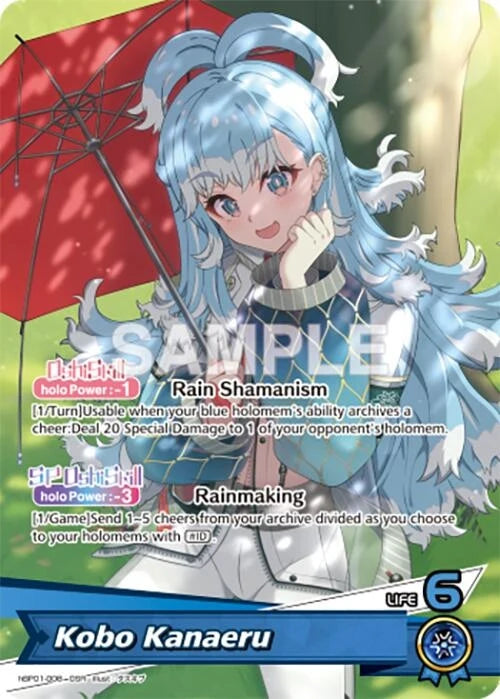 Kobo Kanaeru (OSR) (hBP01-008) (Blooming Radiance) (BP01E)