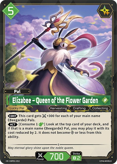 Elizabee – Queen of the Flower Garden (EBP01-053) (Dawn of Palpagos) (EBP01)