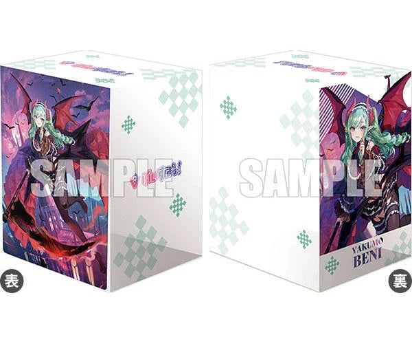 Bushiroad Deck Holder Collection V3 Vol.795 Cardfight!! Vanguard:Tume e Sasou Akaki Tsuki Beni Yakumo