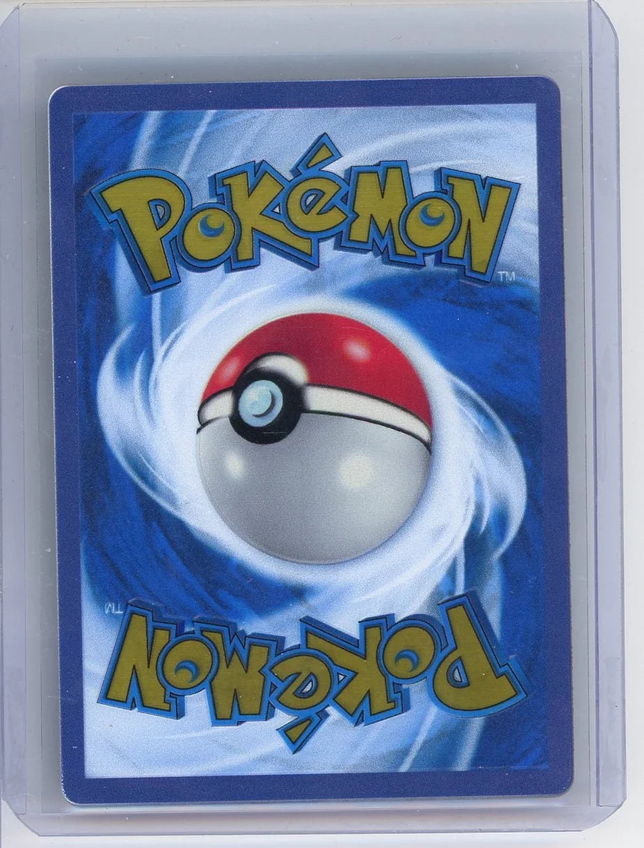 Greninja ex (Metal Promo) 2024 Pokemon Twilight Masquerade #106/167