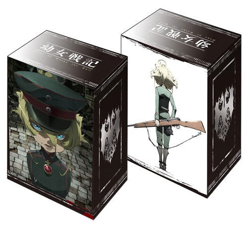 Bushiroad Deck Holder Collection V2 Vol.138: Youjo Senki