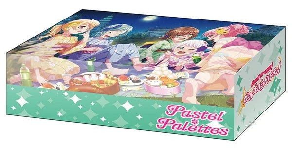 Bushiroad Storage Box Collection Vol.397: BanG Dream! Girls Band Party! - Pastel*Palettes