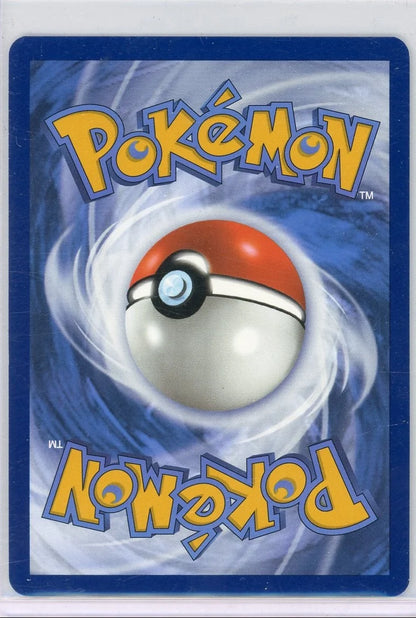 Crispin Pokemon Stellar Crown Ultra Rare #164/142