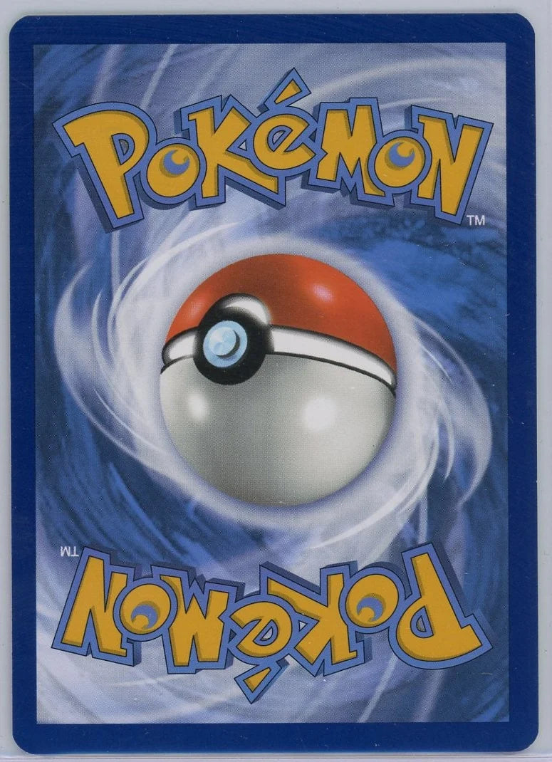 Simipour Pokémon Black Bolt Illustration Rare #102/086