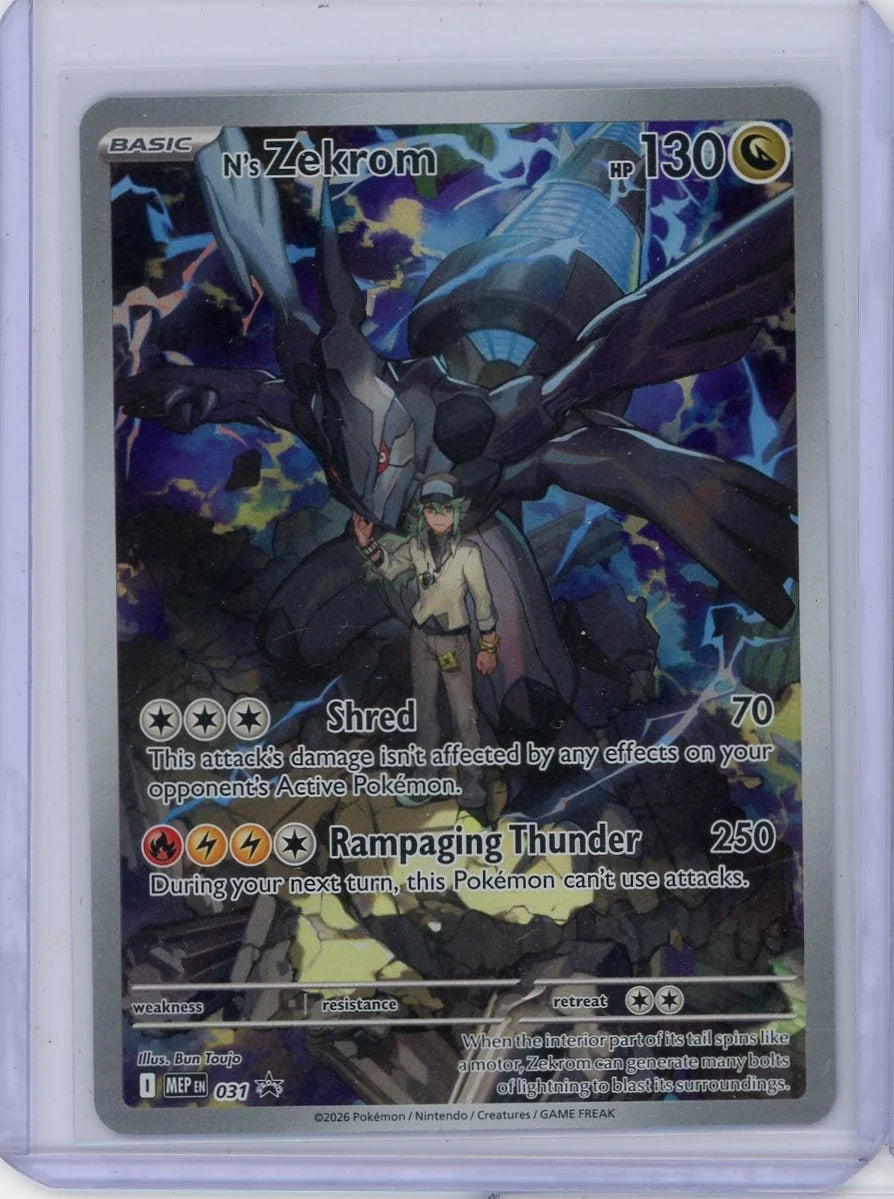 N's Zekrom Pokémon Mega Evolutions Black Star Promo #031
