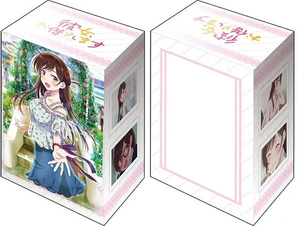 Bushiroad Deck Holder Collection V2 Vol.1195: Rent-A-Girlfriend - Chizuru Mizuhara