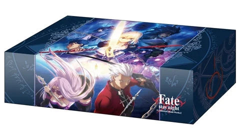 Bushiroad Storage Box Collection Vol.103: Fate/stay night [Unlimited Blade Works]