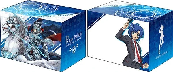 Bushiroad Deck Holder Collection V2 Vol.754: Cardfight!! Vanguard G - Aichi Sendou & Gancelot