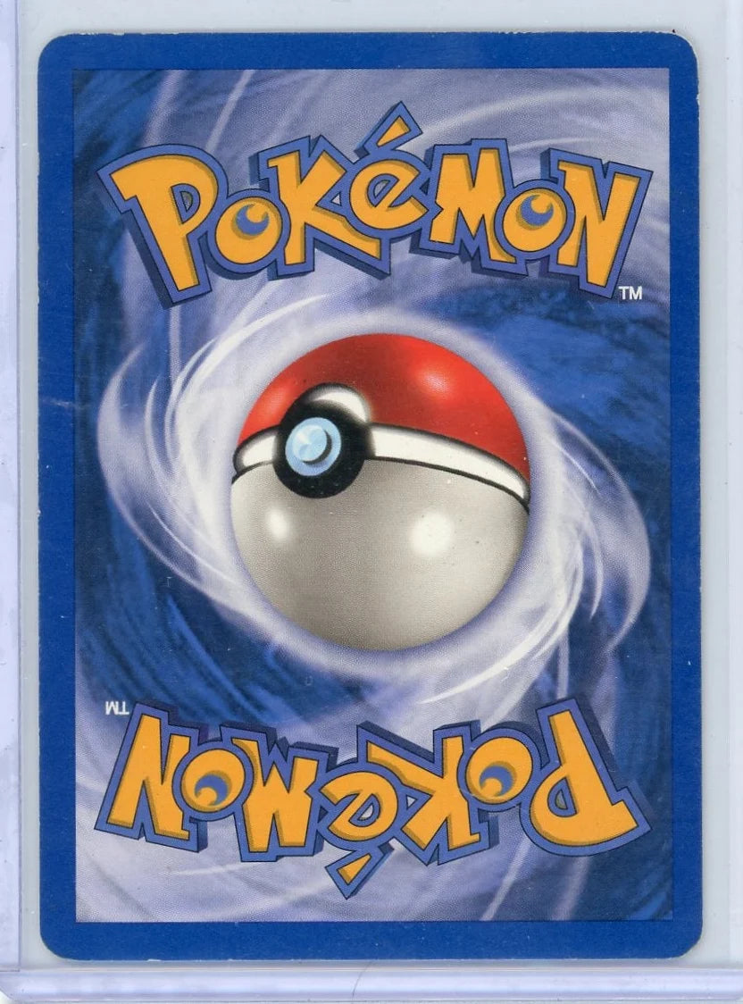 Sunflora Pokémon Skyridge # 105/144