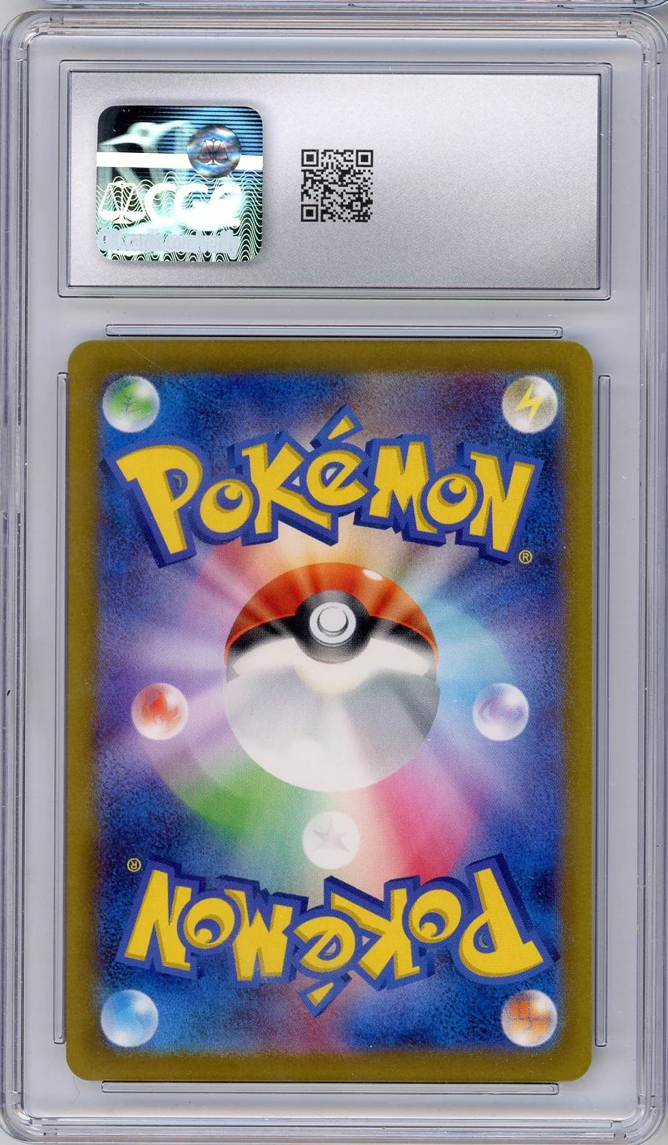 Garganacl 2023 Pokemon Shiny Treasure ex (Japanese) Shiny Rare #285/190 CGC 10