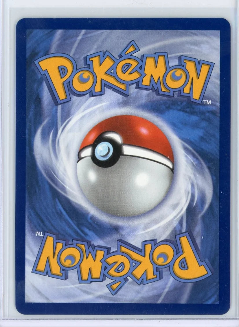 Ho-Oh Pokémon Deck Exclusives Cosmos Holo #27/115