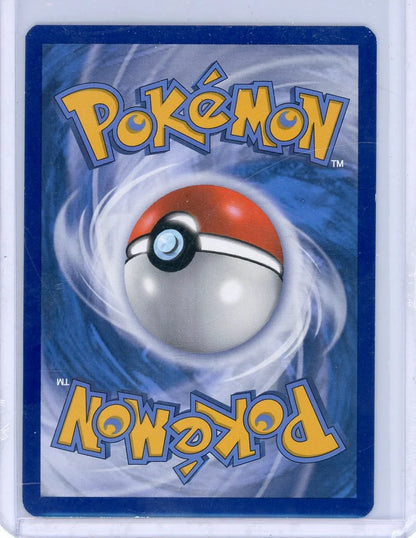 Venusaur EX 2016 Pokémon XY Promo #XY123