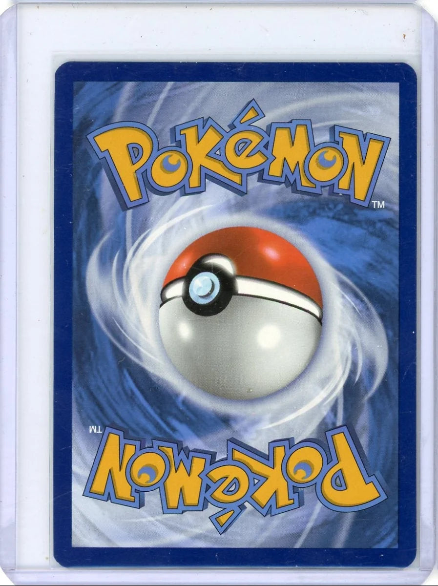 Kangaskhan ex Pokémon 151 Full-Art #190/165