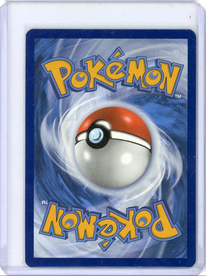 Kangaskhan ex Pokémon 151 Full-Art #190/165