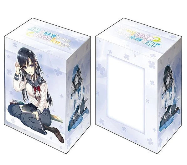 Bushiroad Deck Holder Collection V2 Vol.1057: Ore wo Suki nano wa Omae dake kayo - Pansy