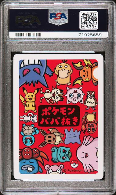 Pidgey Pokémon Old Maid PSA 10