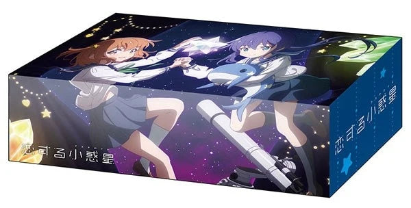 Bushiroad Storage Box Collection Vol.413: Asteroid in Love - Mira & Ao