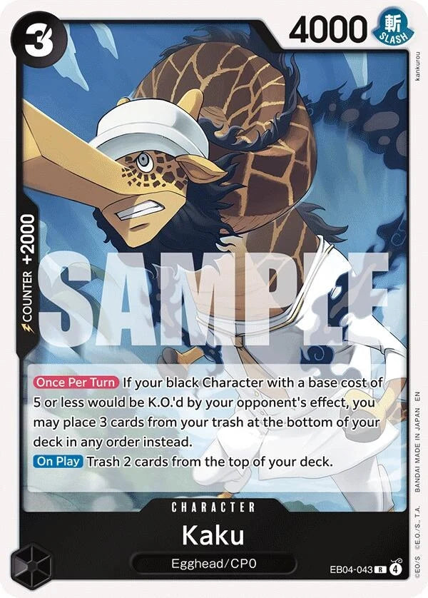 Kaku (EB04-043) (Adventure on Kami's Island) (OP15-EB04)