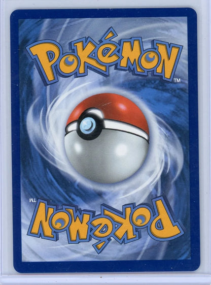 Mega Gengar 2026 Pokemon Ascended Heroes Special Illustration rare #284/217
