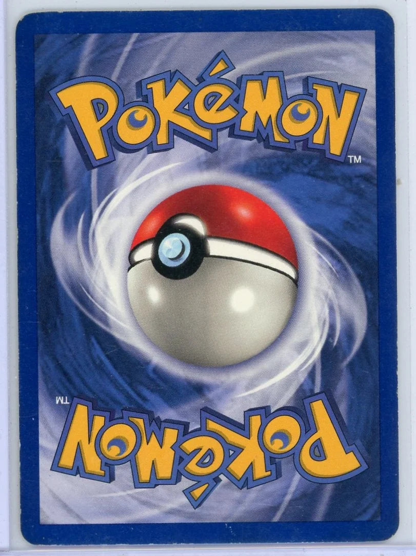 Vaporeon Pokémon 1st Edition Jungle Holo #12/64