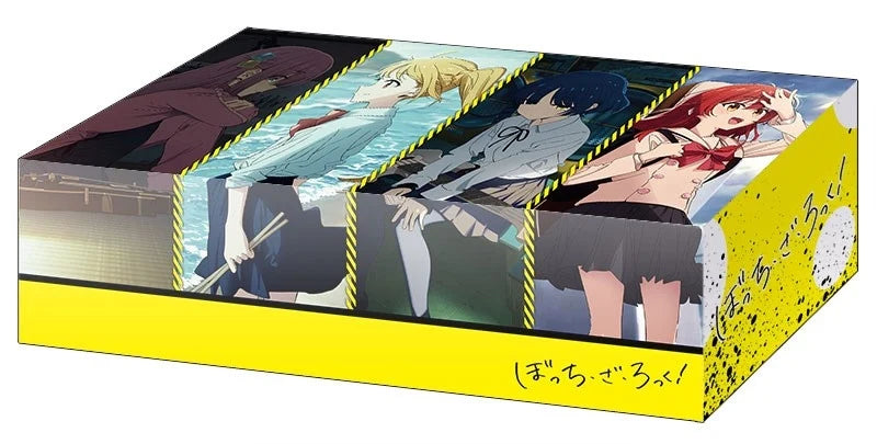 Bushiroad Storage Box Collection V2 Vol.124: Bocchi the Rock!
