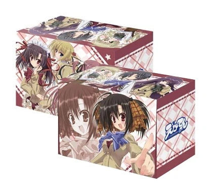 Bushiroad Deck Holder Collection Vol.132: Ebiten Ebisu Public High School Astronomy Club