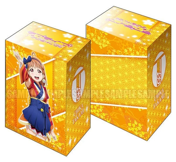 Bushiroad Deck Holder Collection V2 Vol.219: Love Live! Sunshine!! - Chika Takami