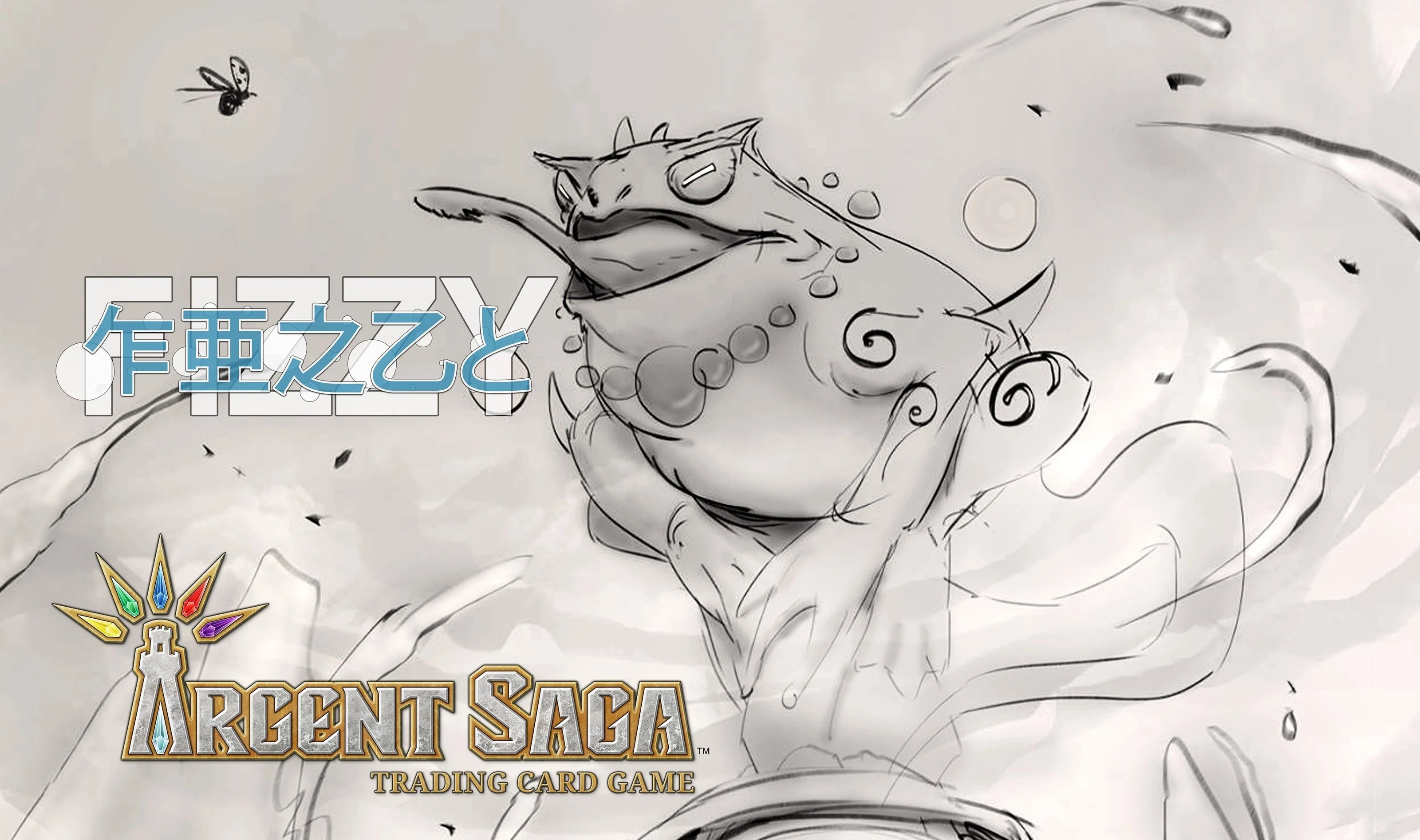 Argent Saga TCG Rubber Event Playmat - Fizzy Sketch (Side Event June 2019)