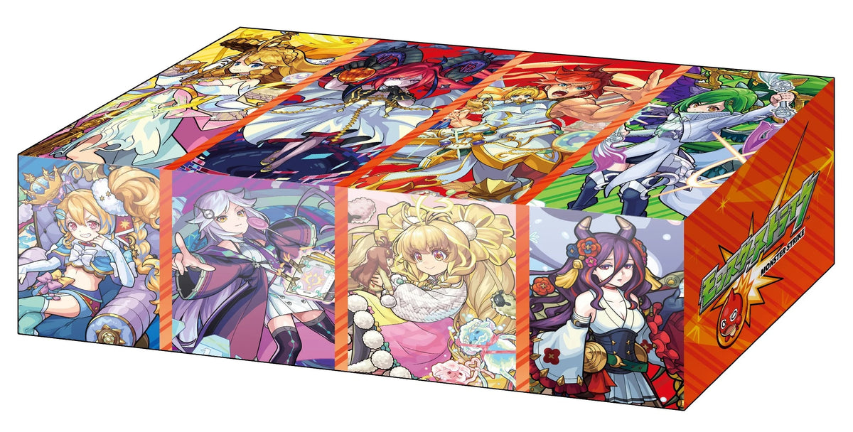 Bushiroad Storage Box Collection V2 Vol.20: Monster Strike