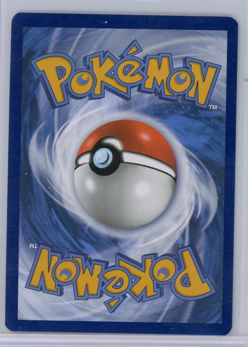 Cleffa Pokémon Obsidian Flames Illustration Rare #202/197
