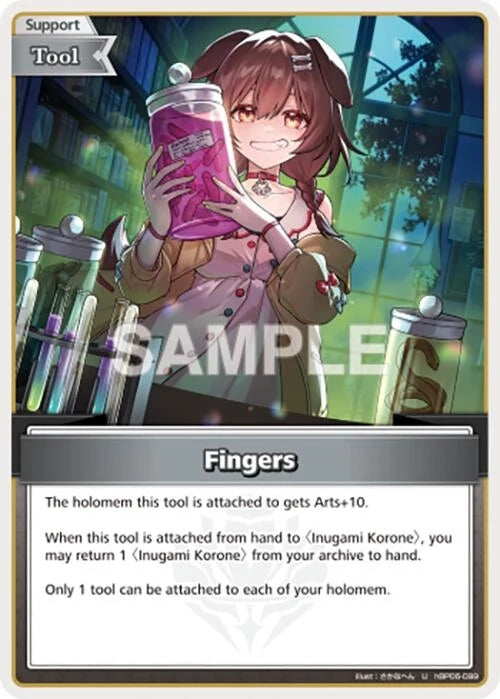 Fingers (U) (hBP06-099) (Ayakashi Vermilion) (HBP06E)