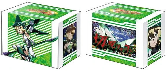 Bushiroad Deck Holder Collection V2 Vol.652: Senki Zessho Symphogear AXZ - Kirika Akatsuki