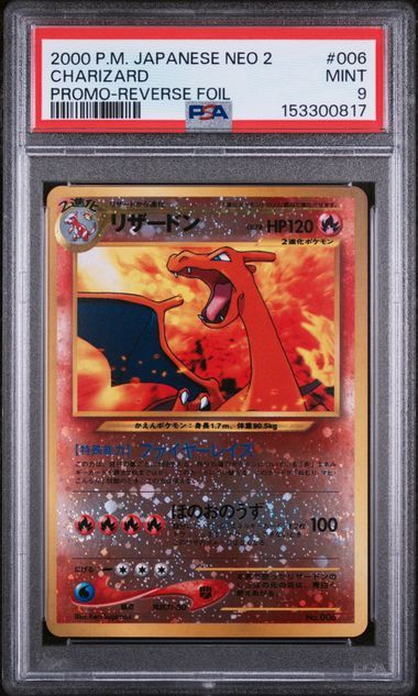 Charizard 2000 Pokemon Neo 2 Promo Reverse Holo #006 PSA 9