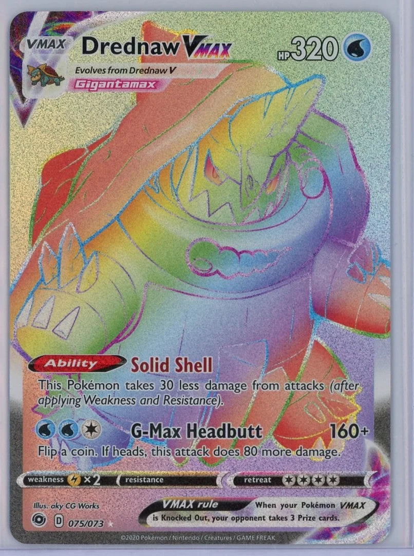 Dreadnaw VMAX Pokémon Champions Path Rainbow Rare #075/073