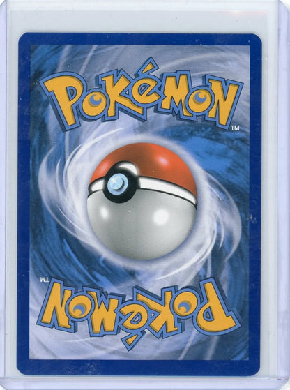 Gardevoir & Sylveon GX Pokémon Unbroken Bonds Full Art Tag Team #204/214