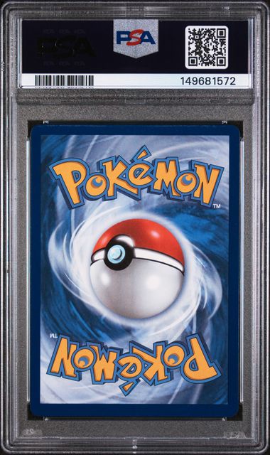 Ivysaur #134/132 Pokemon ME01 Mega Evolution Illustration rare PSA 10