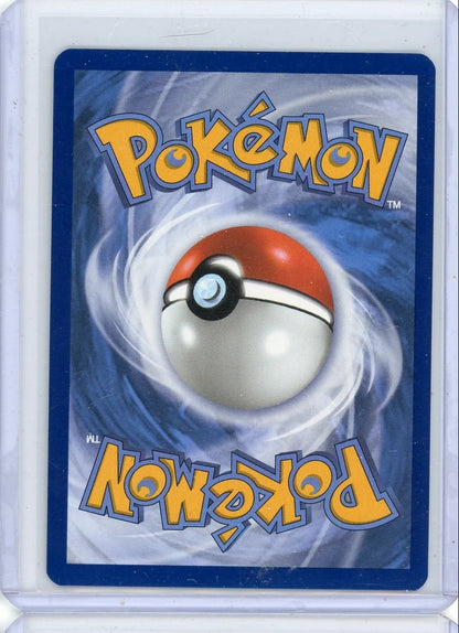 Herdier 2025 Pokemon White Flare Illustration rare #155/086