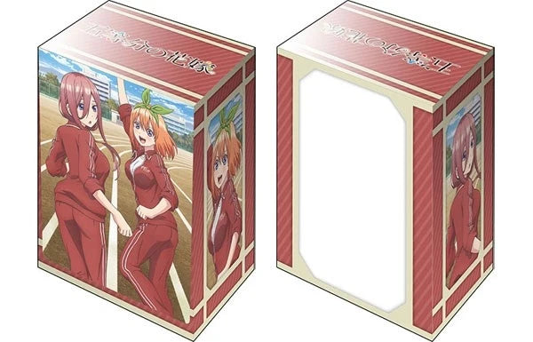 Bushiroad Deck Holder Collection V2 Vol.1169: The Quintessential Quintuplets - Miku & Yotsuba Nakano Exercise Outfit ver