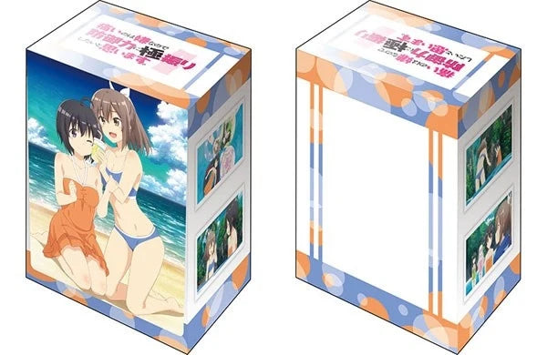 Bushiroad Deck Holder Collection V2 Vol.1224: BOFURI: I Don't Want to Get Hurt, so I'll Max Out My Defense - Maple & Sally