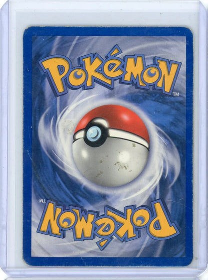 Politoed ex Pokémon Unseen Forces Holo Rare #107/115 DMG