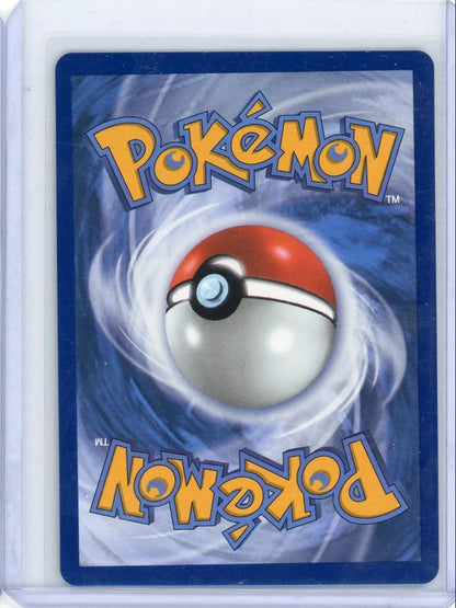 Mega Sharpedo EX 2025 Pokemon Phantasmal Flames Special Illustration rare #127/094