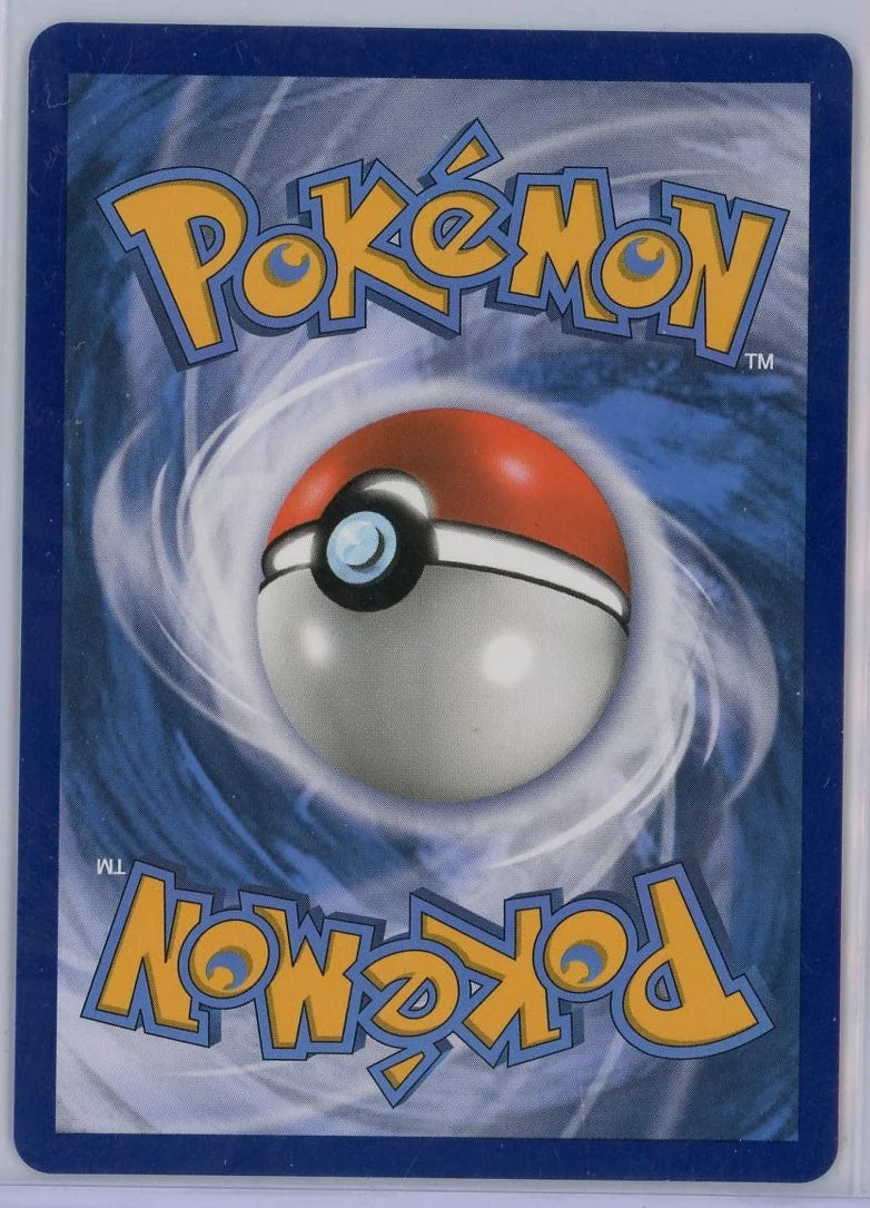 Dreadnaw VMAX Pokémon Champions Path Rainbow Rare #075/073