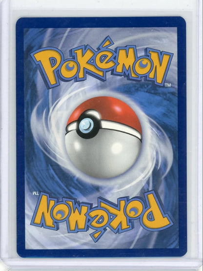 Shiftry Pokémon Temporal Forces Illustration Rare #163/162