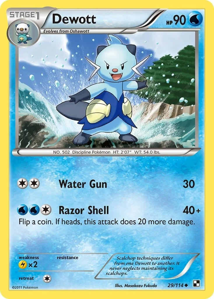 Dewott (29) (29/114) (Black and White) (BLW)