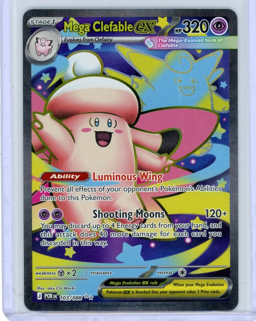 Mega Clefable ex Pokemon Perfect Order Ultra Rare #103/088