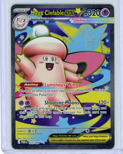Mega Clefable ex Pokemon Perfect Order Ultra Rare #103/088